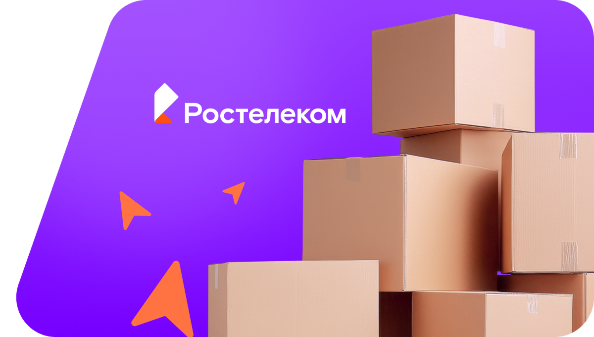 Переезд в новую квартирув село Соузга (Республика Алтай)